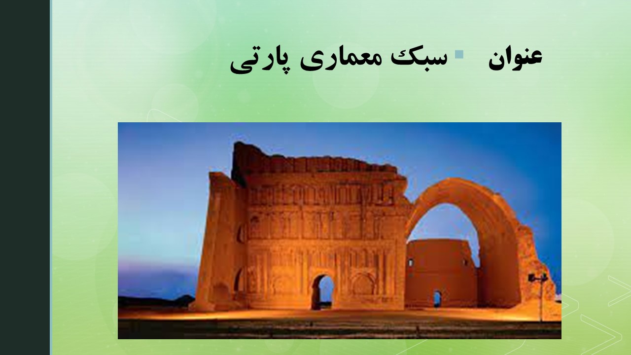 SABK_MEMARI_PARTY (1)