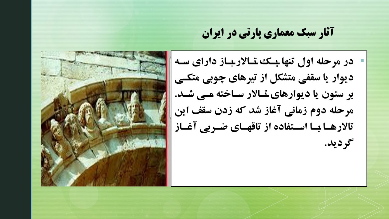 SABK_MEMARI_PARTY (15)