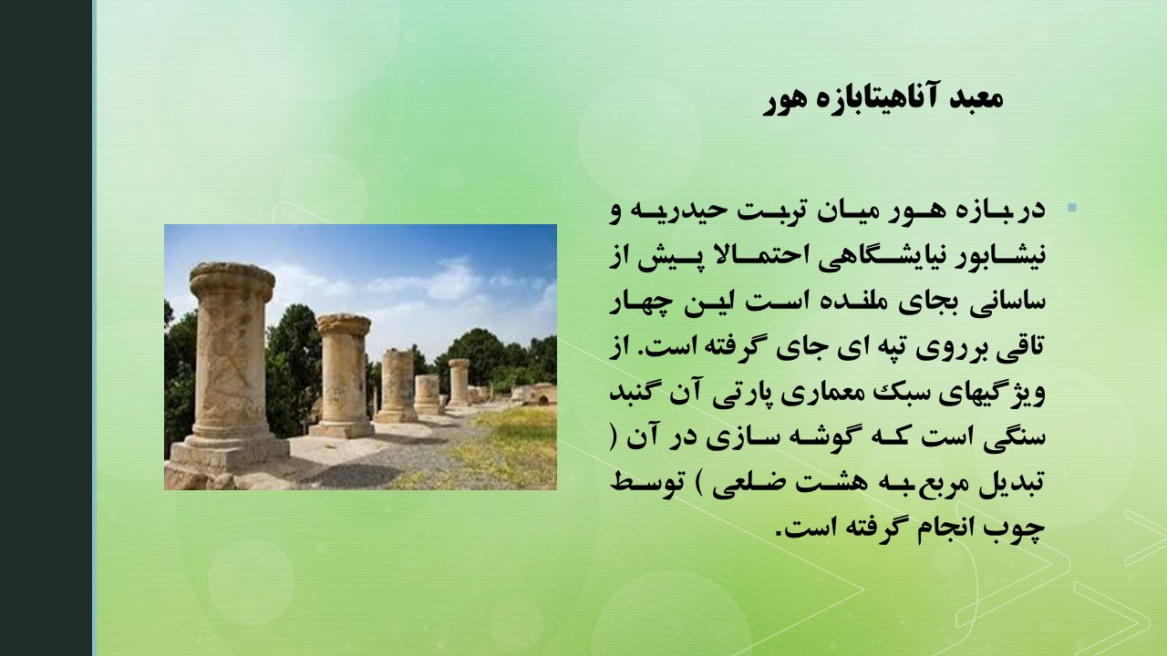 SABK_MEMARI_PARTY (18)