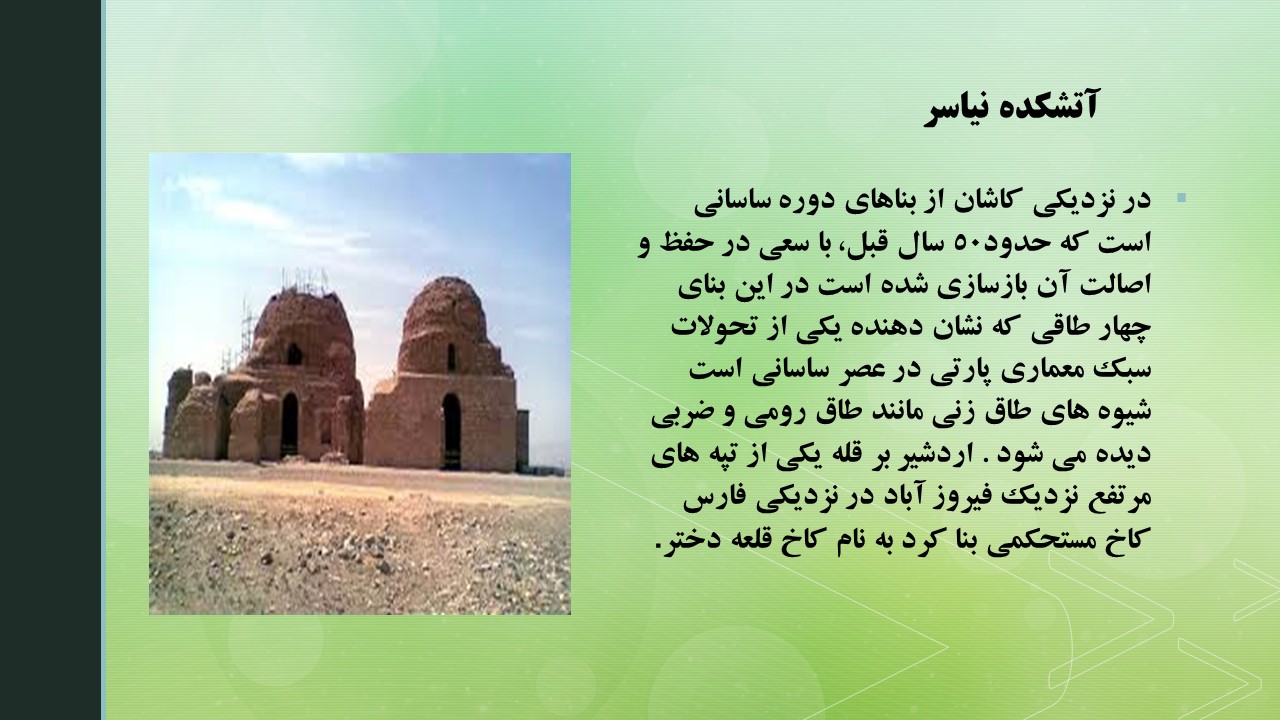 SABK_MEMARI_PARTY (23)