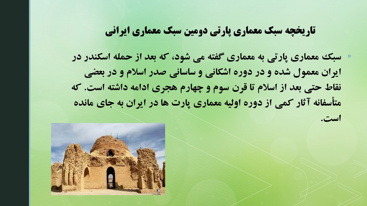 SABK_MEMARI_PARTY (3)