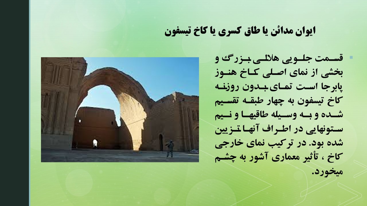 SABK_MEMARI_PARTY (36)