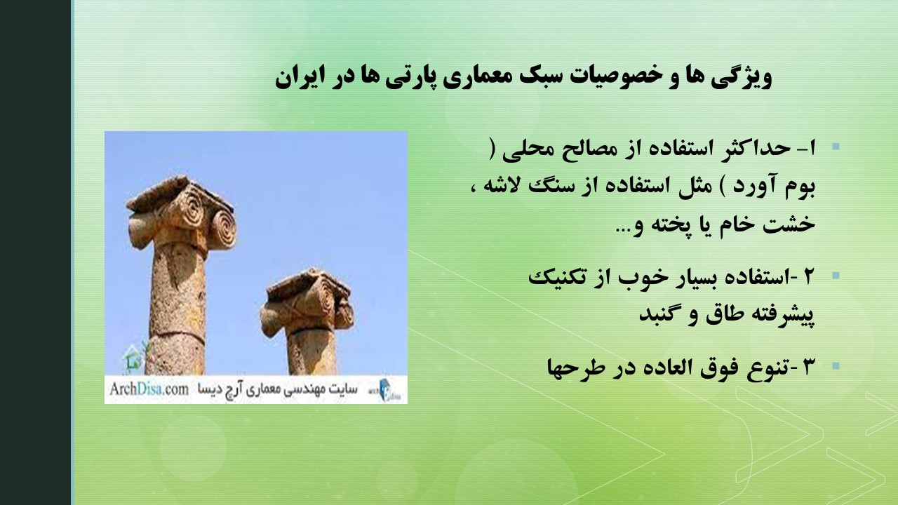 SABK_MEMARI_PARTY (7)